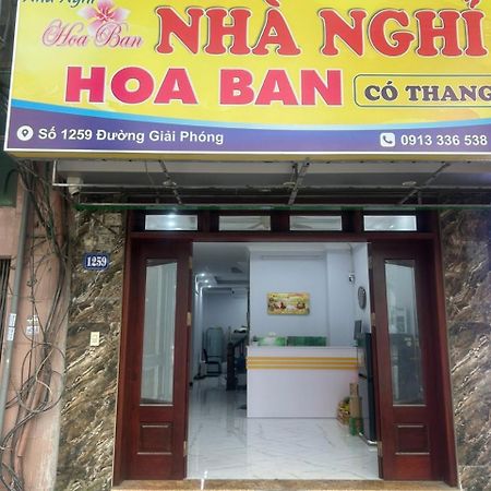 Hotel Hoa Ban Ha Noi Hanoi Exterior foto