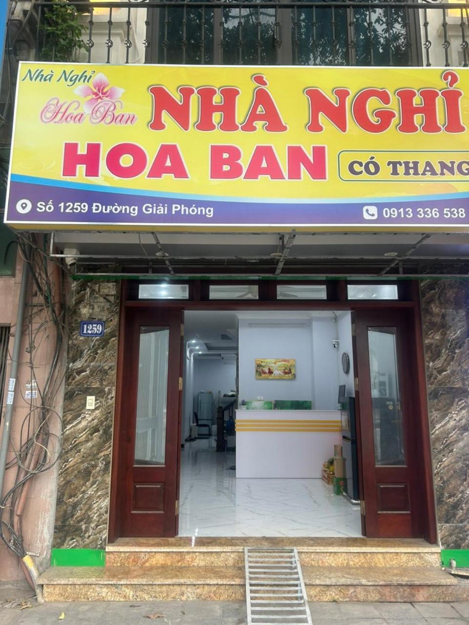Hotel Hoa Ban Ha Noi Hanoi Exterior foto